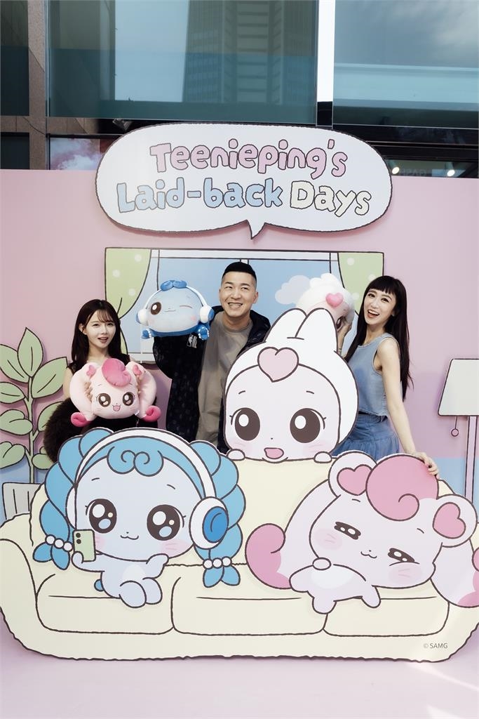 韓國人氣IP《奇妙萌可》樂園開展　草爺、蔡允潔、倩倩現身甜心生活樂園憶童心