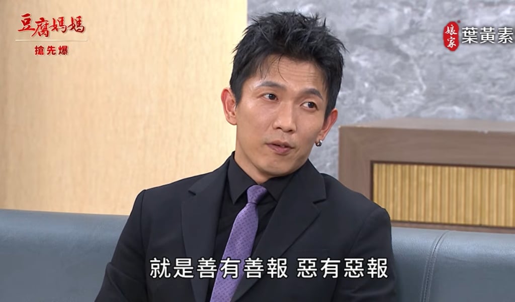 《豆腐媽媽-EP72精彩片段》生父大破案 結盟捉妖？