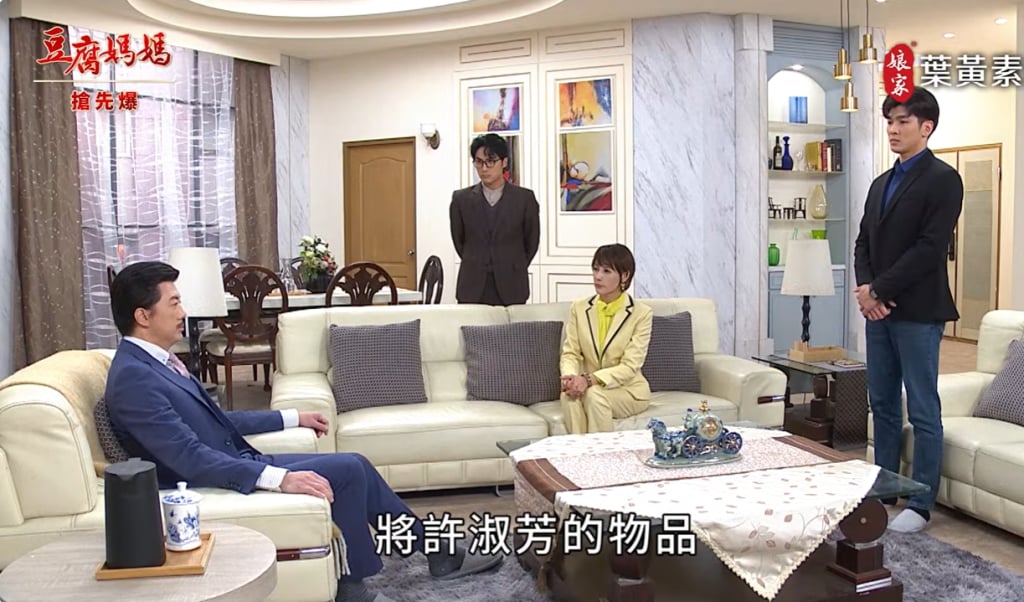 《豆腐媽媽-EP72精彩片段》算計落空 黑夫妻完敗？