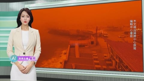 敏熙報氣象／北非沙塵暴波及希臘　「能見度低」多航班被迫改降