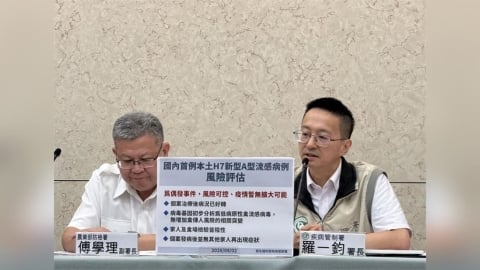 本土首例H7新流感「追蹤接觸33人」   羅一鈞三依據：無擴大之虞