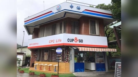 國際油價漲幅破7成 中油吸收69.9億穩定民生物價