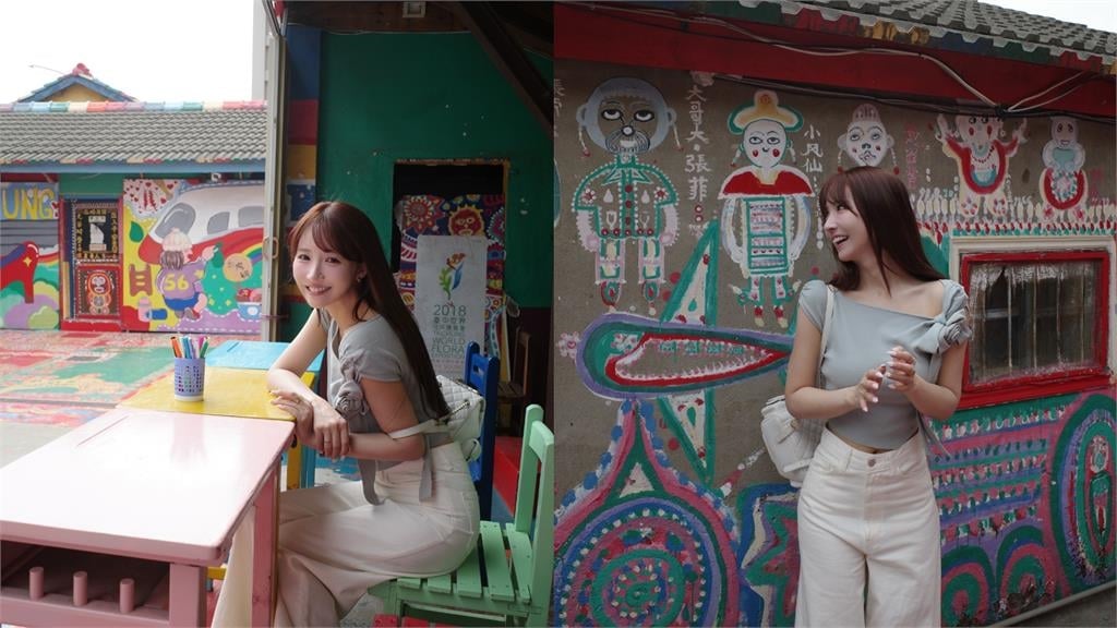 彩虹眷村「中空正妹」是三上悠亞本尊！上衣布料太滑「雪白領域」猛展開