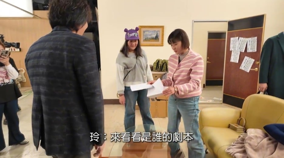 《豆腐媽媽》片場驚見「前世遺物」！蘇晏霈翻出侯怡君「留下這一物」網笑翻