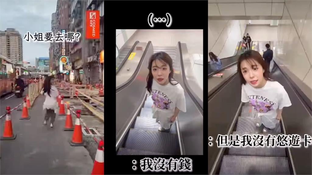 李多慧0偽裝「超ㄎㄧㄤ狀態」被公開！當眾「東倒西歪」急喊：當台北人好難