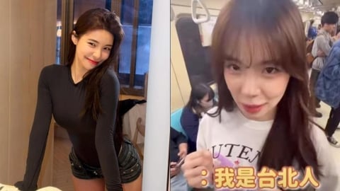 李多慧0偽裝「超ㄎㄧㄤ狀態」被公開！當眾「東倒西歪」急喊：當台北人好難