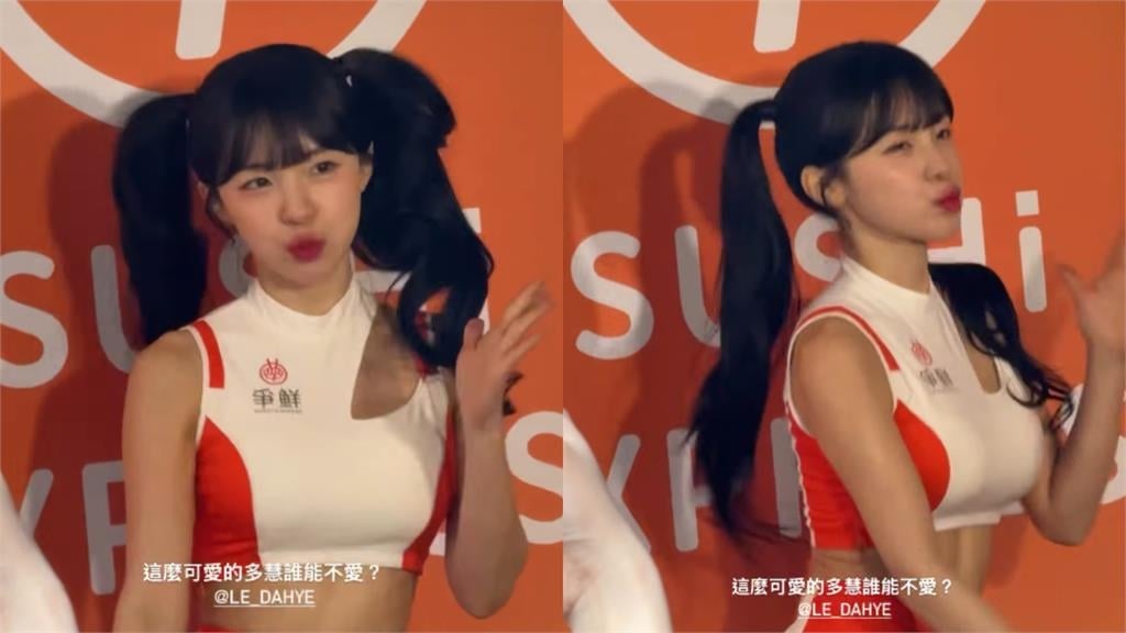 李多慧人氣旺「狂接20個代言」成啦啦隊NO.1！她喊話：要永遠留在台灣　