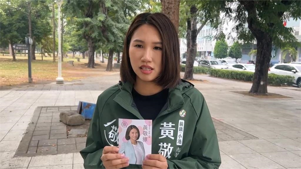 柯文哲搭公車、騎單車能駁貪汙？前空姐參選人揭「中國9億貪官」作息打臉