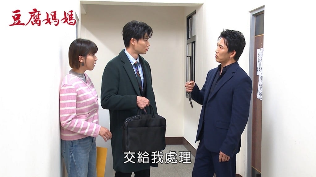 《豆腐媽媽》黃尚禾破門現場大崩潰？因「這事」對蘇晏霈吼：煩死了！