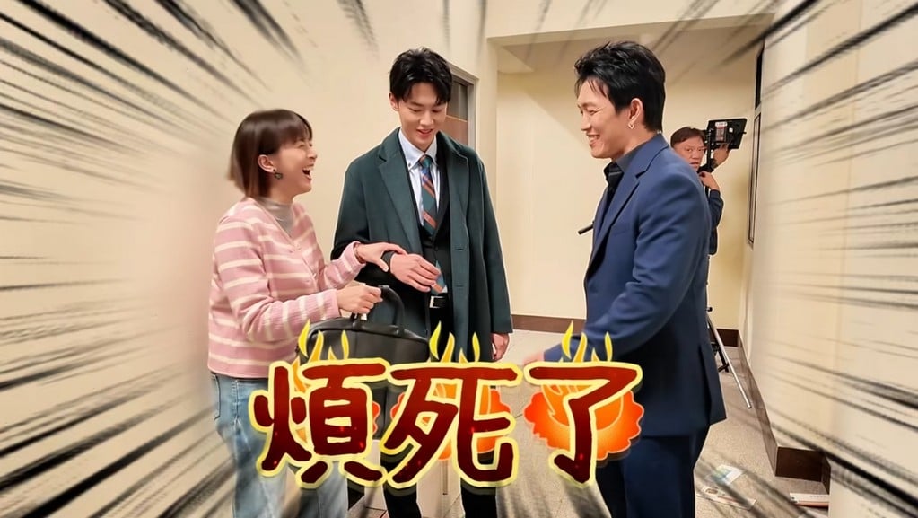 《豆腐媽媽》黃尚禾破門現場大崩潰？因「這事」對蘇晏霈吼：煩死了！