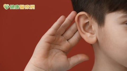 孩子叫不應別只當調皮　專家提醒學齡前聽力篩檢關鍵