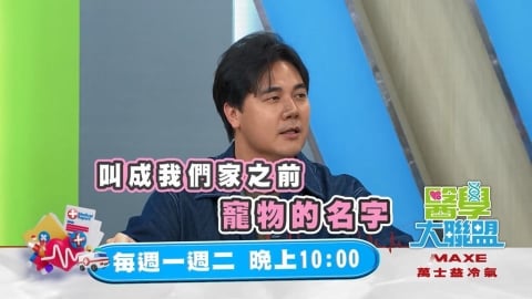 (影)／Vicky把孩子名字叫錯就算了 惟毅媽把他跟弟弟叫成寵物名？