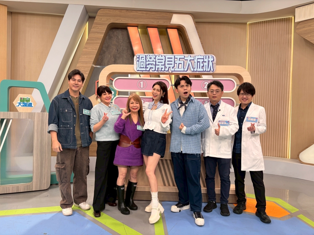 (影)／心臟一直嘣嘣嘣的狂跳 不代表心臟有力 有可能出事了？