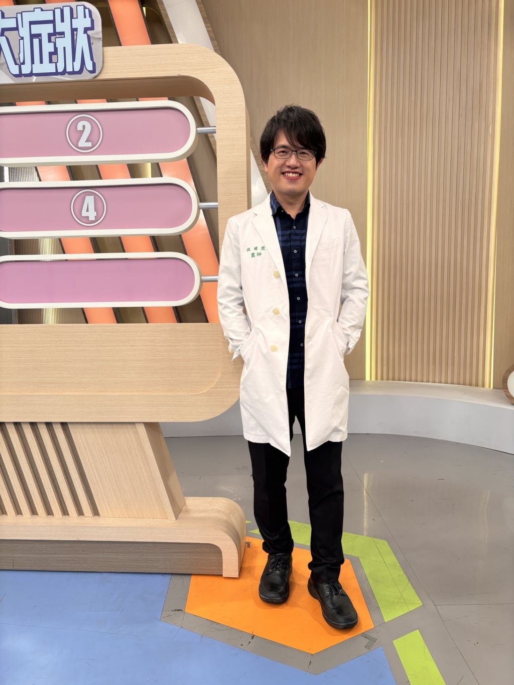 (影)／心臟一直嘣嘣嘣的狂跳 不代表心臟有力 有可能出事了？