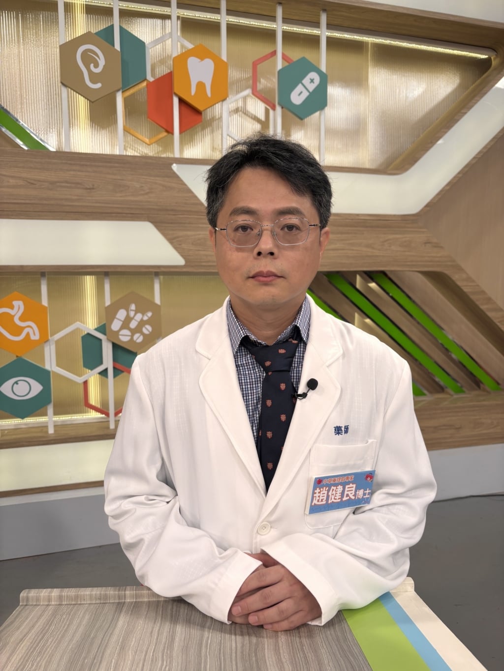 (影)／心臟一直嘣嘣嘣的狂跳 不代表心臟有力 有可能出事了？