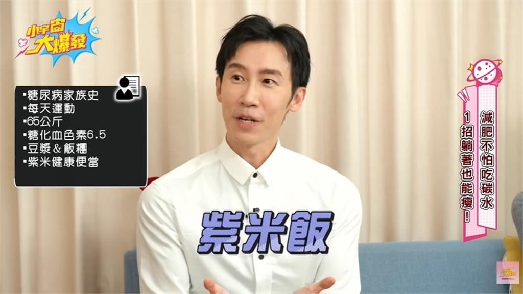 吃健康餐「選錯米」！養生男血糖失控「險罹糖尿病」...醫教2招成功翻盤