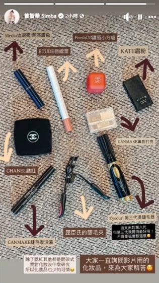 曾智希《豆腐媽媽》幾乎素顏上陣！公開「李文英妝」網看呆：水煮蛋肌太犯規