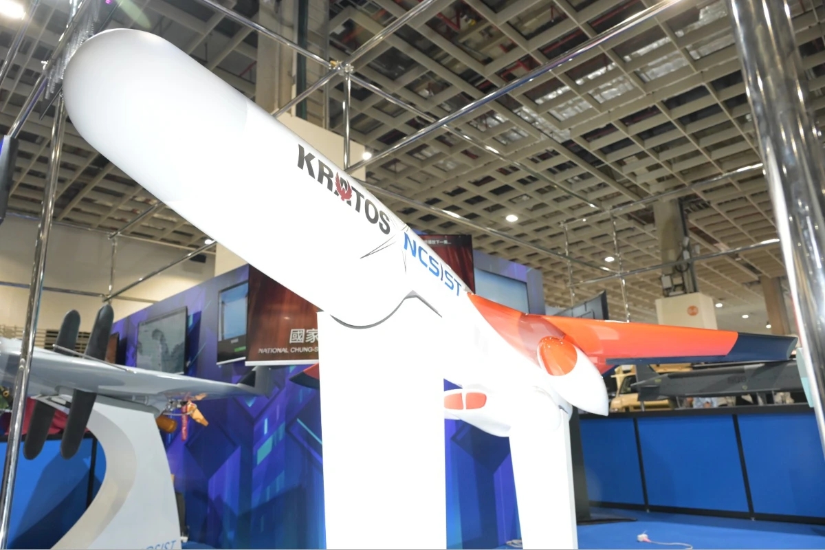 2025台北國際航太暨國防工業展