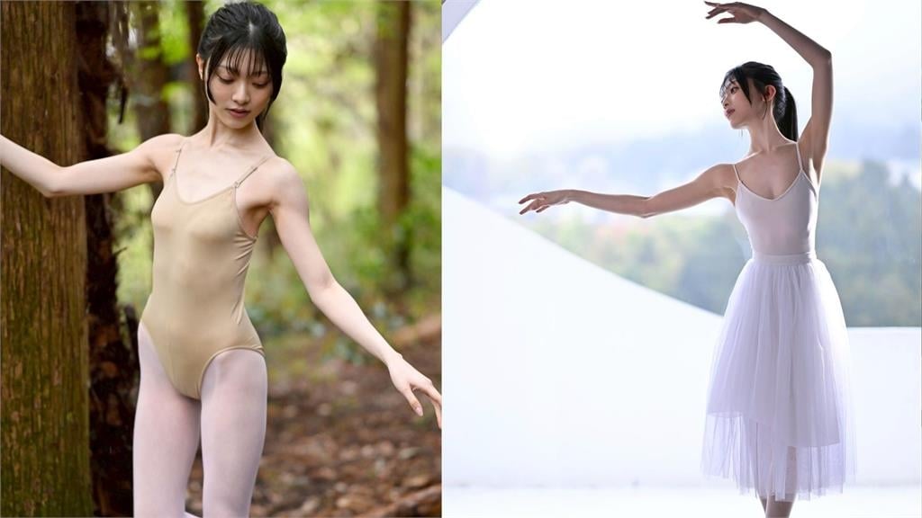 芭蕾女神拍成人片遭同學檢舉？她慘遭退學引發家庭革命崩潰認：曾考慮引退