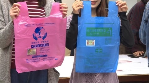 垃圾袋準備漲價？驚傳市面缺貨、民眾買不到　北市環保局給說法了