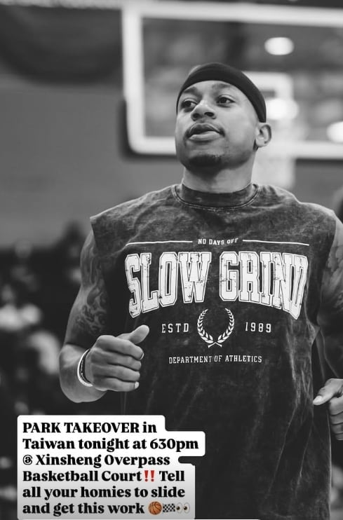 籃球／一生可能就這次機會！NBA「地表最強175」預告「這時間」突襲新生橋