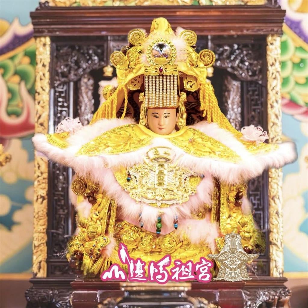 點名與白沙屯媽祖無芥蒂！山邊媽廟方揭進香制度：唯一大媽是「祂」