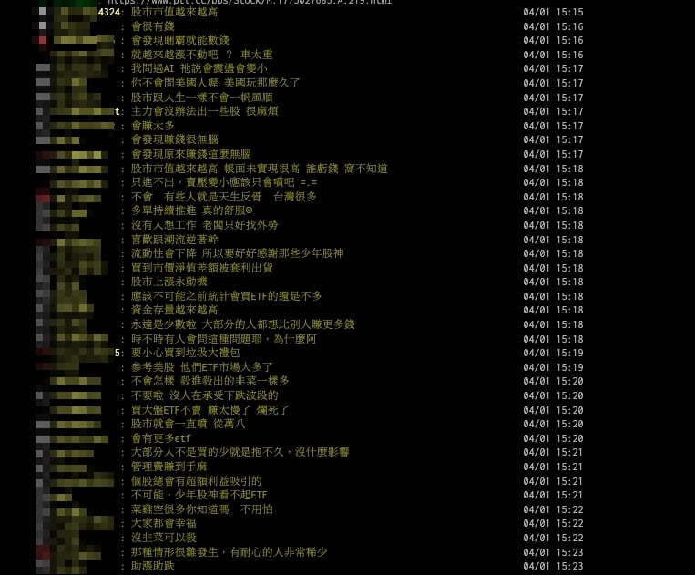 ETF存股族暴增「只進不出」拉低報酬？他咬定「不可能」：少年股神看不起