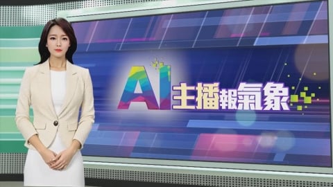 敏熙報氣象／迎接春天到來！　墨西哥民眾搶看「粉紅月亮」奇景