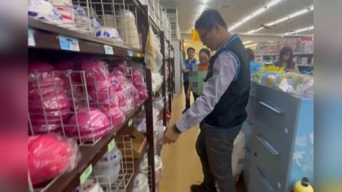 聯合稽查民生物價　雲林縣府檢警調聯手嚴防哄抬囤積