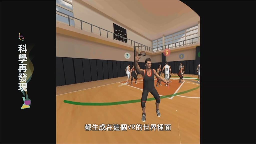 運動結合AI科技　精準訓練強化技術