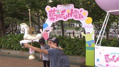 2026台中兒童藝術節登場　馬戲團演出吸引數千親子同樂