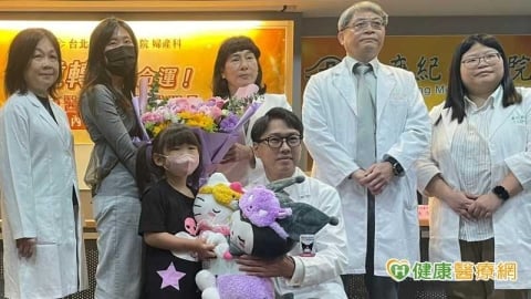 胎兒罹脊柱裂險癱瘓!長庚微創手術介入 女童4歲半活動與同齡人相當