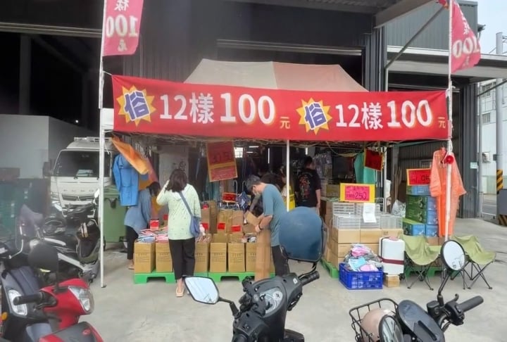 最厲害特賣會! 台南永康雨衣大放送 特價"打到骨折"
