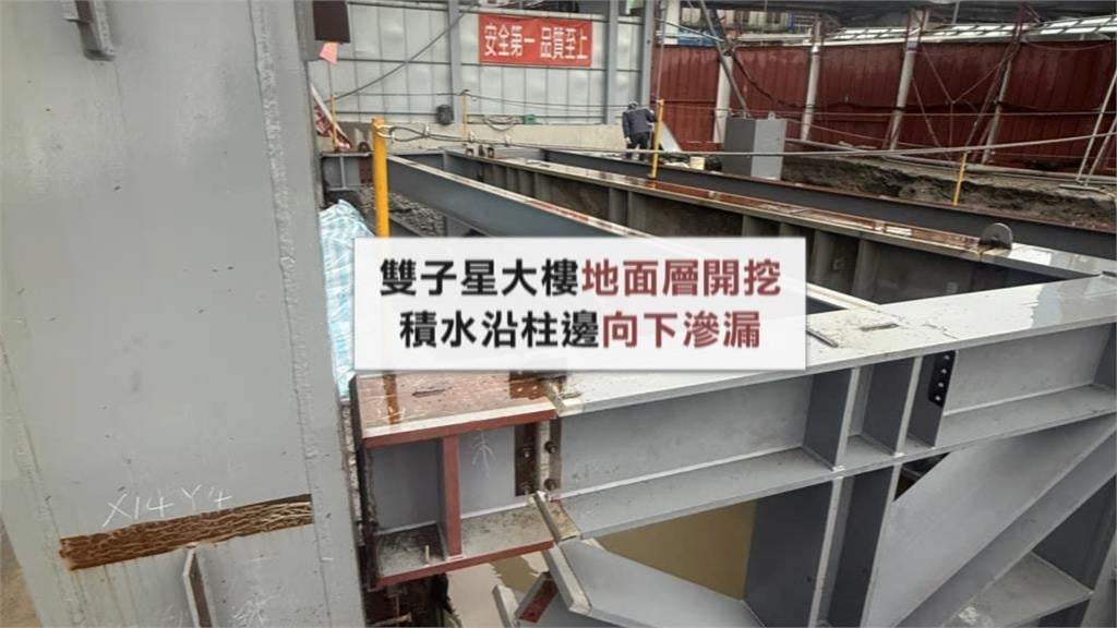 北車機捷通道「天花板下雨」　捷運公司：雙子星工程釀漏水