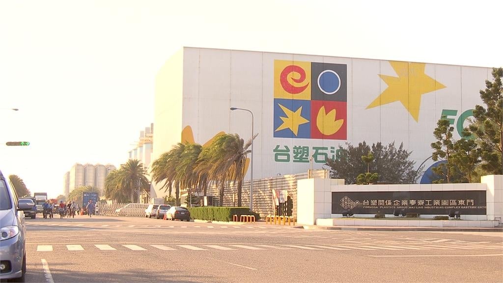 塑膠袋之亂！立委質疑台塑石化哄抬　檢約談５名高階主管