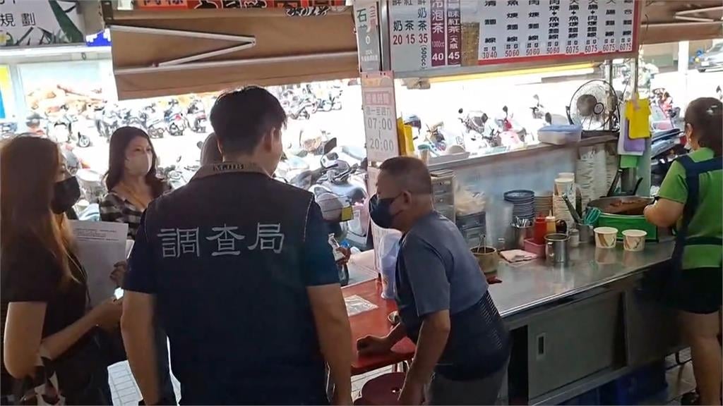 塑膠袋之亂！立委質疑台塑石化哄抬　檢約談５名高階主管