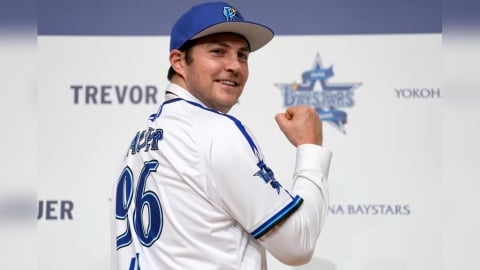 棒球(影)／曾有中職球團提出報價！前賽揚強投加入這隊陳偉殷、林子偉都打過