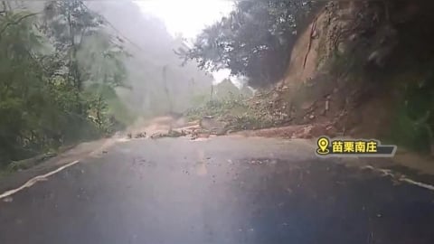 大雨狂炸!苗栗田寮圳暴漲險潰堤 南庄落石崩塌阻通行