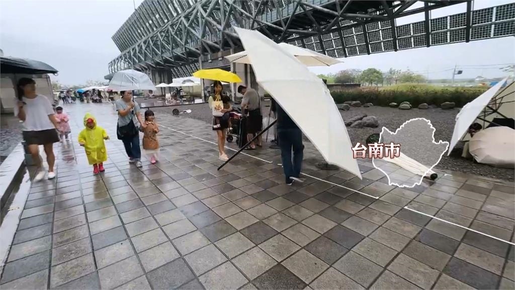 鋒面往南移! 高雄雷雨不斷 嘉義太保水淹台積電廠區