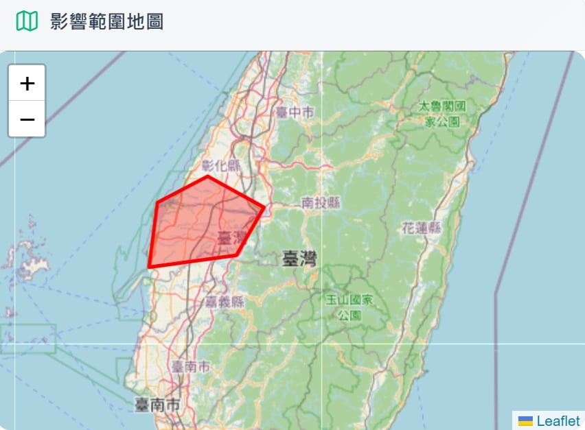 最新／雨炸中南部！氣象署提醒4縣市：大雷雨持續1小時