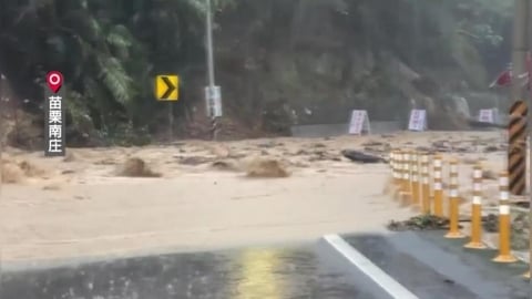 雨彈狂炸苗栗災情頻傳 縣長火速下令救災優先