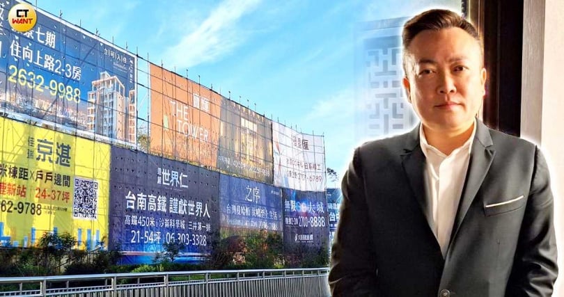 代銷公會全聯會理事長戴嘉聖表示，有許多換屋需求的客戶，自備款不夠，為了避免觸碰豪宅門檻，建商只能總價除上房價來決定坪數。（圖／林榮芳攝）