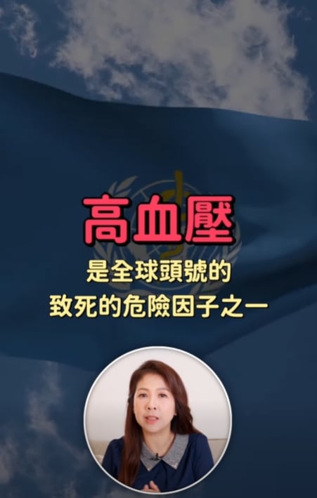 愛吃「這7種食物」恐將你送入洗腎預備班　營養師曝這碗麵根本是高鈉炸彈