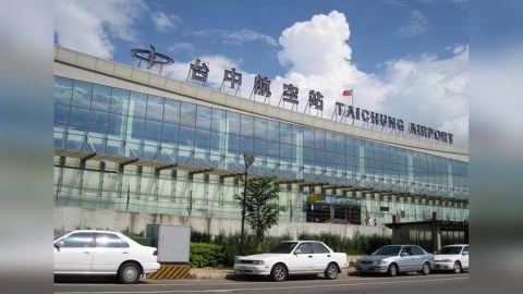 旅客注意！台中機場「這原因」暫停地面作業　民航局：航班將延誤