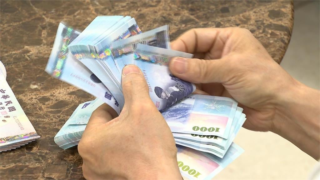 台灣外匯存底6055億美元　全球第7名超越法義