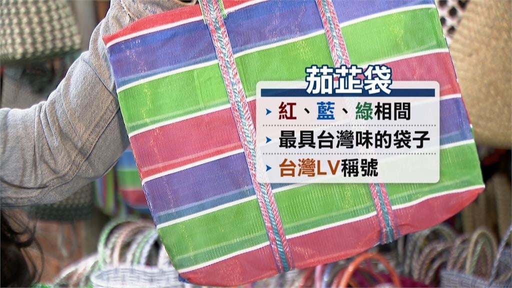 心疼阿北省1元「熱麵線夾中間」載回家！議員推這咖「代替塑膠袋」省錢