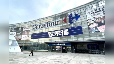 家樂福自有品牌大出清引關注 統一證實將改名:新品牌尚未公布