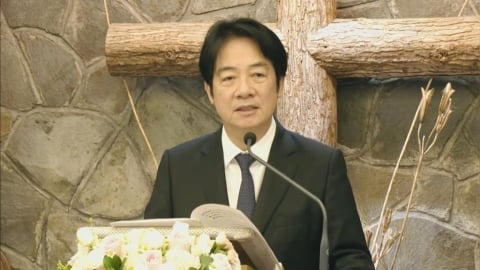 劍指鄭習會!林宅血案轉型正義場址揭牌 賴總統:真和平非靠向威權妥協換來