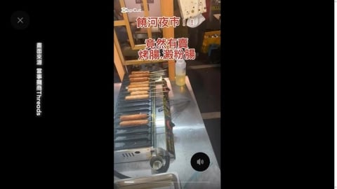 自爆沒檢驗？　夜市賣中國澱粉腸被罵翻　業者：配方自己研發