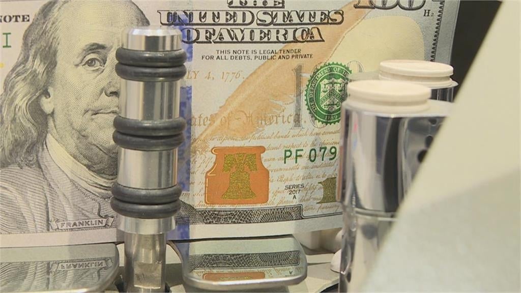 台灣外匯存底近20兆「奪全球第7」超車義、法!南韓「26年最慘」跌出前10大